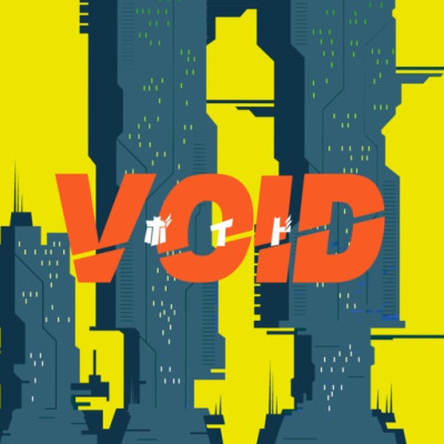 VOID